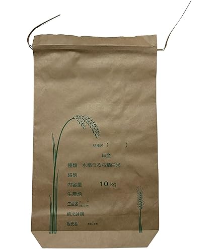 Amazon.co.jp: 米袋 新袋 30kg 10枚セット 新米 おすそ分け まとめ買い